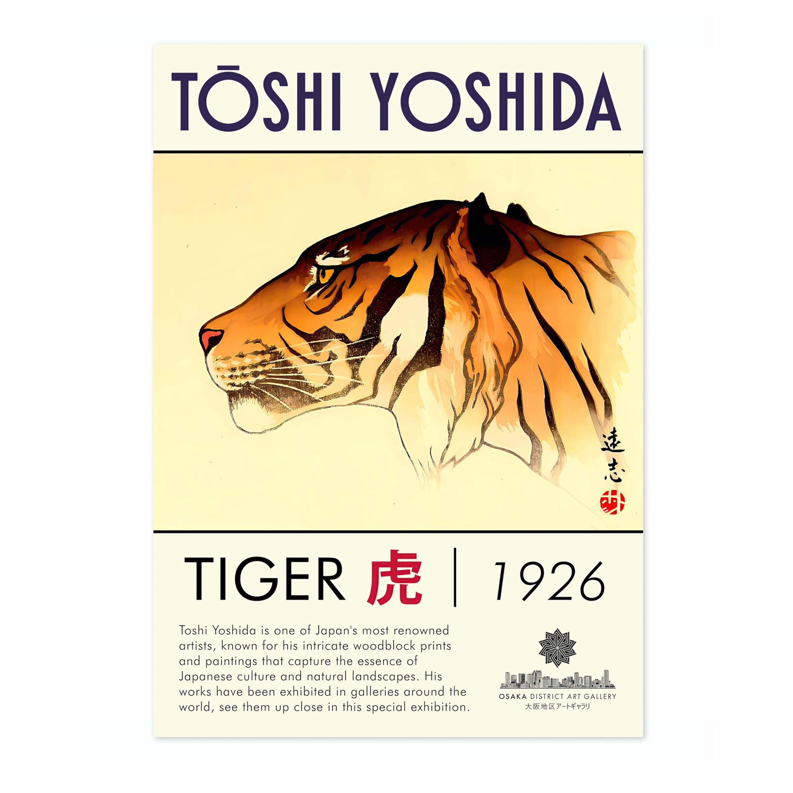 Animato Tiger Japanese Woodblock Print, Modern Poster Japan Wall Art Exhibition Ukiyo-E Home Decor, Archival Matte, A3 (Print Only) - 42x29.7cm