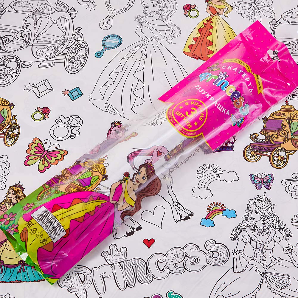 Coloring Tablecloth Princess