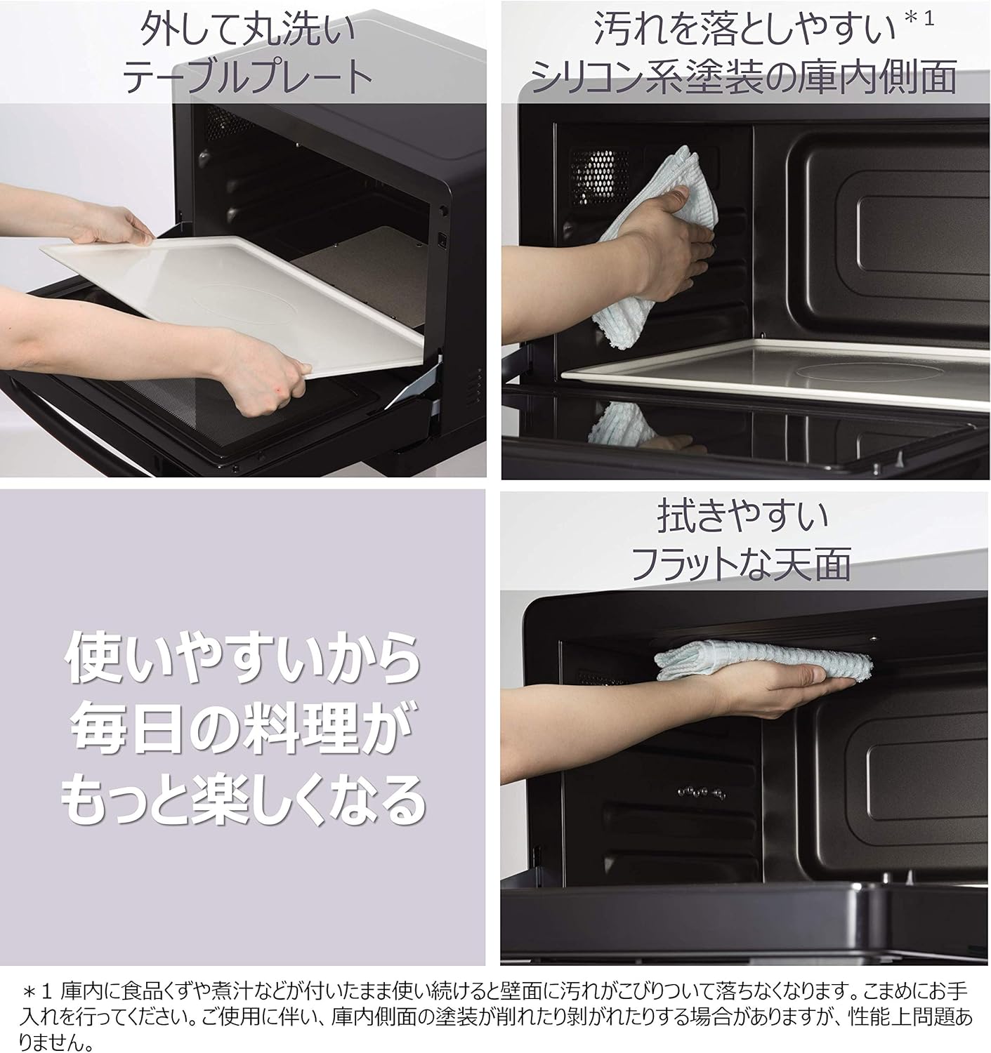Amazon 日立 スチームオーブンレンジ ホワイト Mro Vs8 W 日立 Hitachi スチームオーブン レンジ