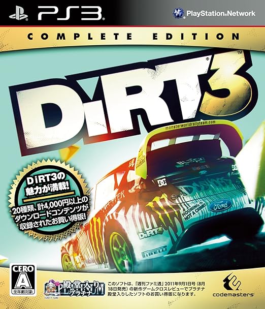 Amazon Dirt 3 コンプリートエディション Ps3 ゲームソフト
