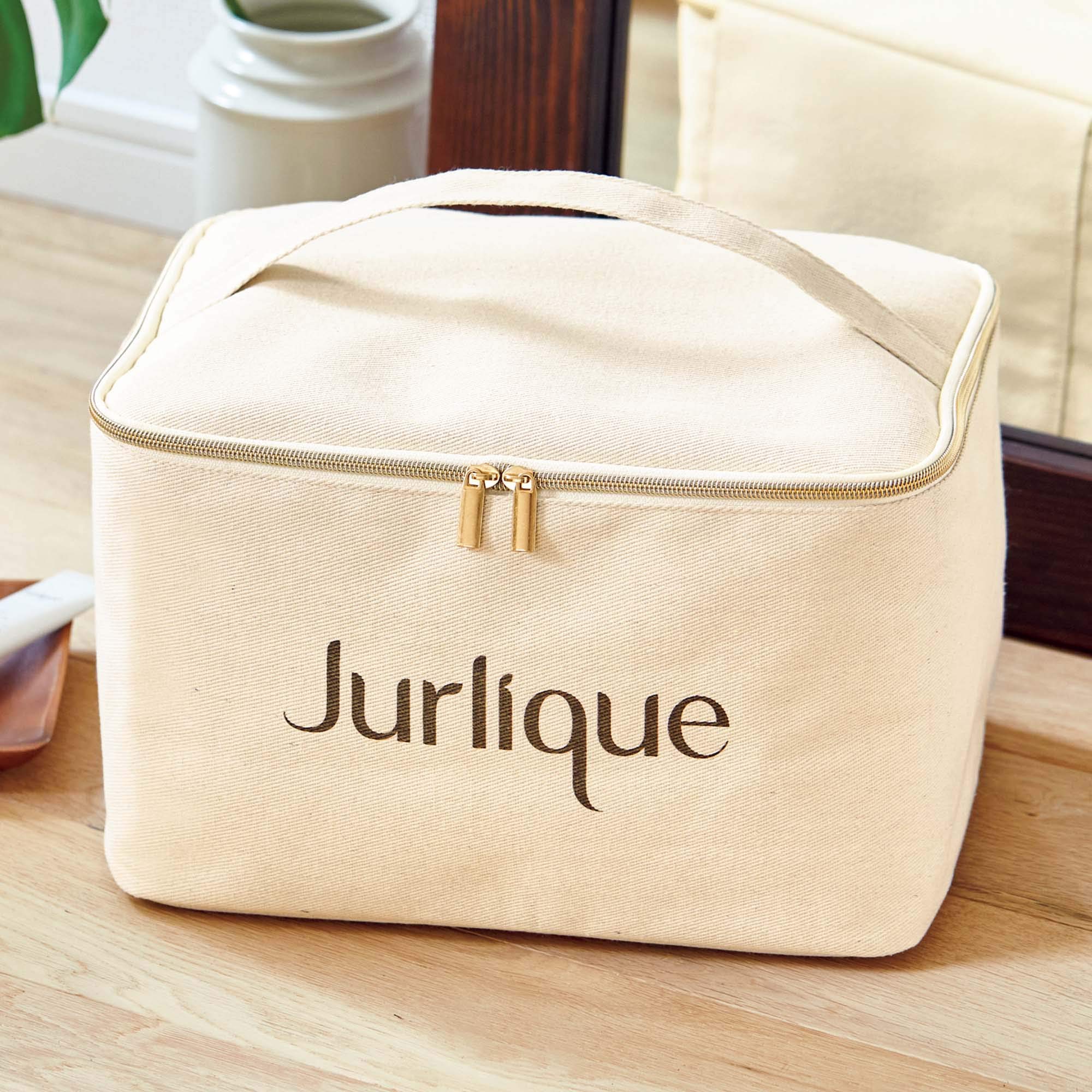 &ROSY(アンドロージー)2020年12月号/雑誌付録 Jurlique(ジェリーク)の収納ボックス