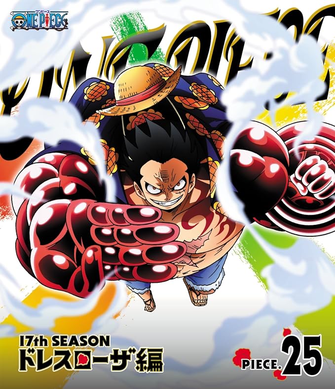 Amazon One Piece ワンピース 17thシーズン ドレスローザ編 Piece 25 Blu Ray アニメ