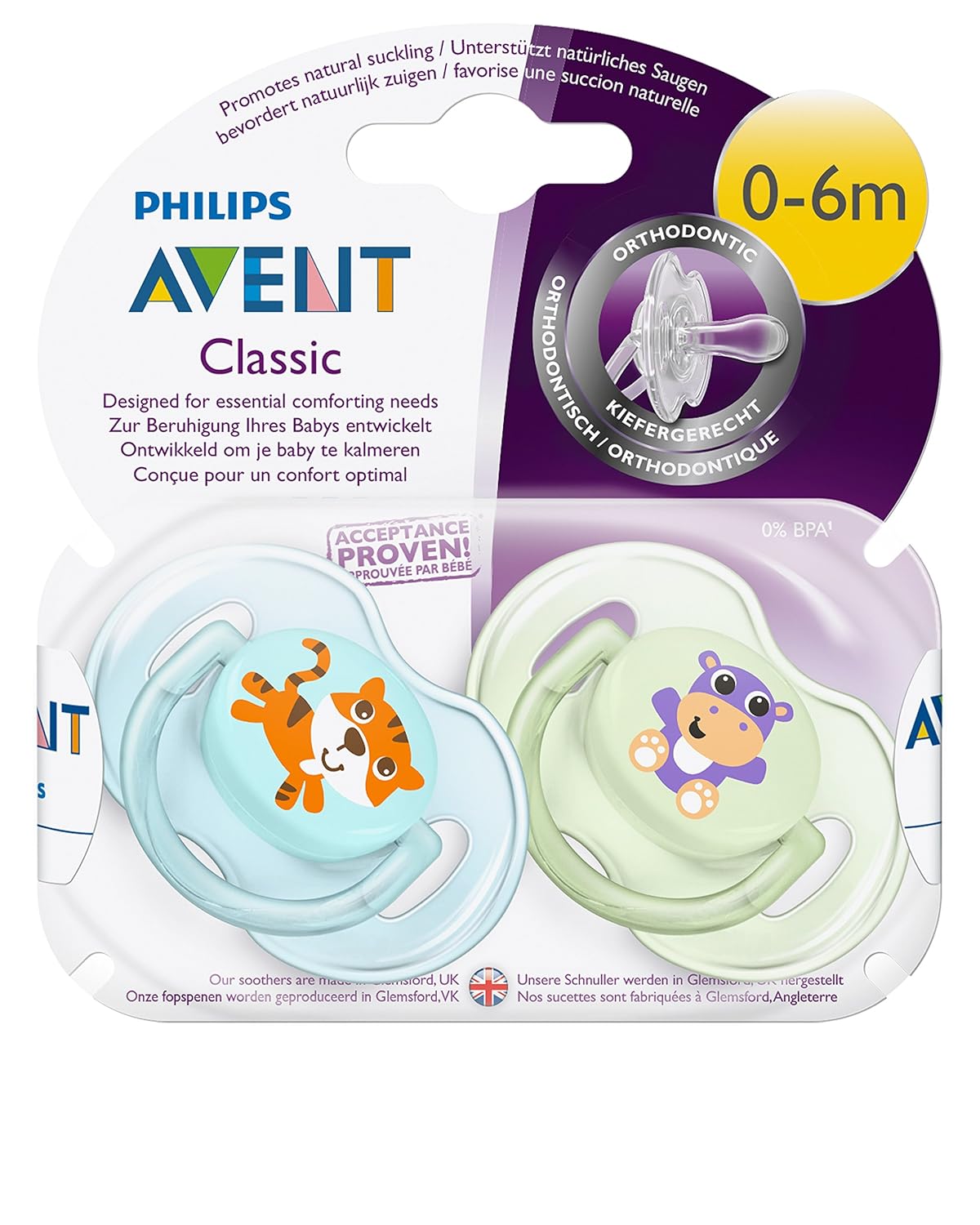 Soothers Teethers Philips Avent Dummy For Safari Boy 0 6 Months Donmaint Co Uk