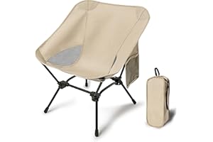 HOWJOE Lightweight Camping Chairs with Adjustable Height, Portable Camping Chairs for Adults with Carry Bag and Side Pockets, Folding Chairs for Outside for Camping, Beach, Fishing, Trip, Picnic (Khaki)