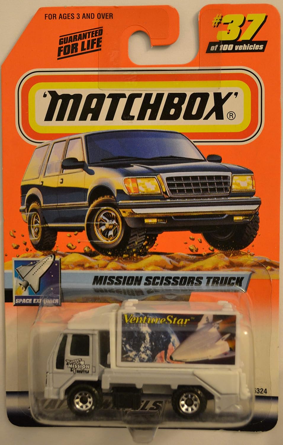 matchbox on a mission