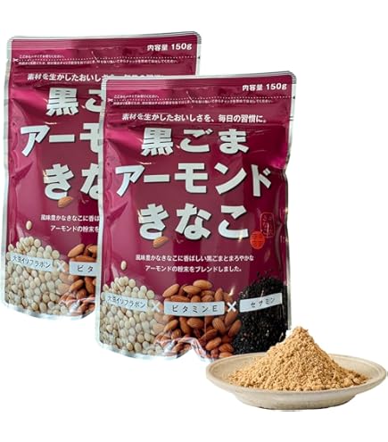 果物 Koji Amazon.com : Kome Koji 3.52oz(100g) Set Of 2 Dried Rice Koji For
