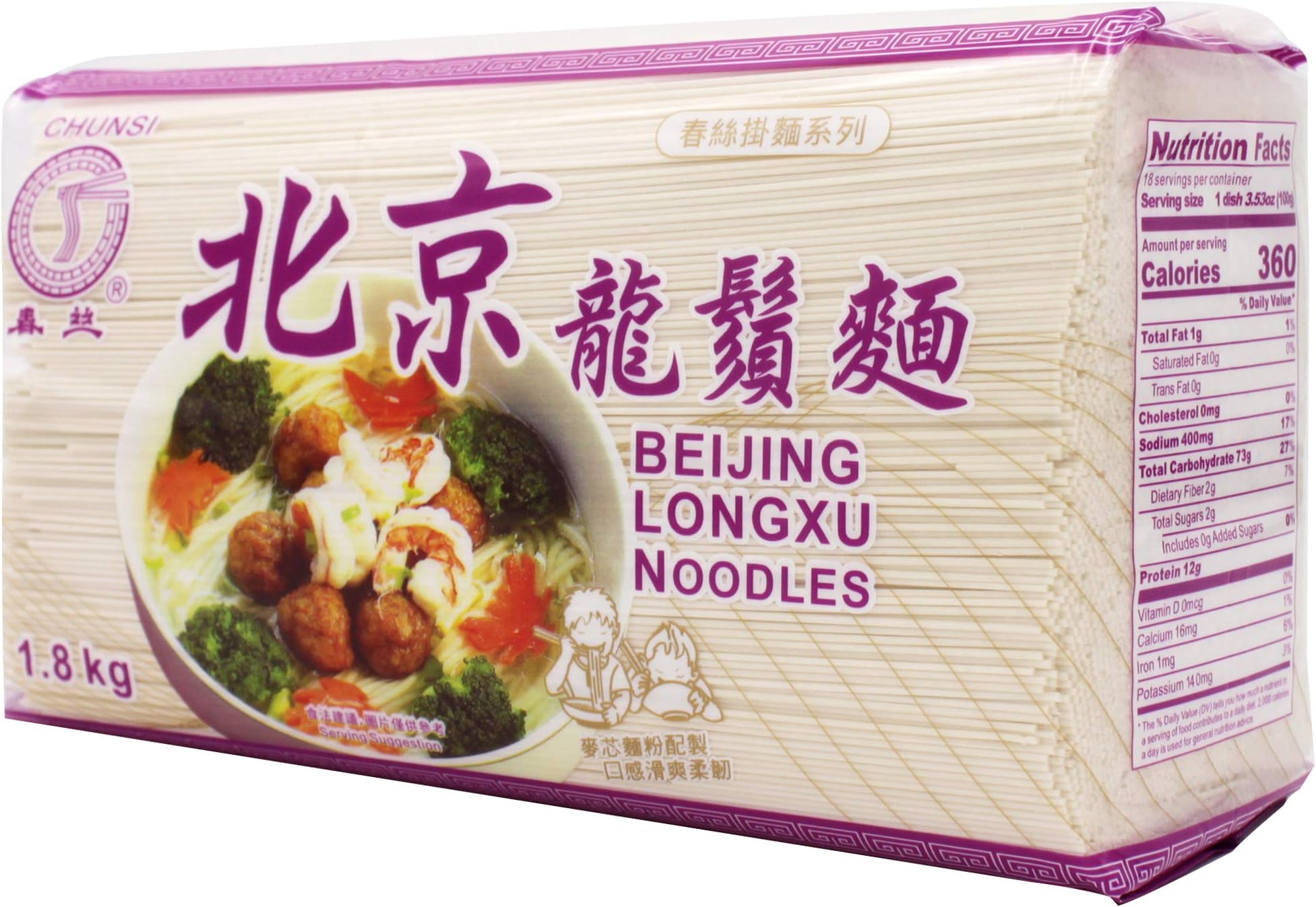 CHUNSI Chinese Noodles, Dried noodles Beijing Ramen Style 1800g
