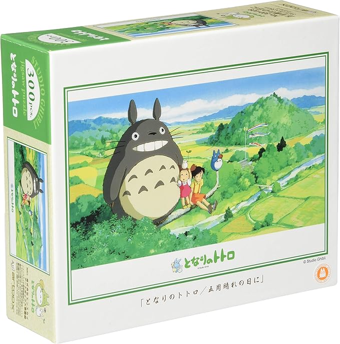 Amazon エンスカイ 300ピース ジグソーパズル となりのトトロ 五月晴れの日に 26x38cm おもちゃ おもちゃ
