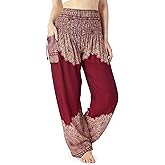 Lannaclothesdesign Women's Smocked Waist Boho Flowy Yoga Harem Pants Hippie Clothes