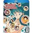 Urusei Yatsura TV Series Collection 2
