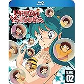Urusei Yatsura TV Series Collection 2