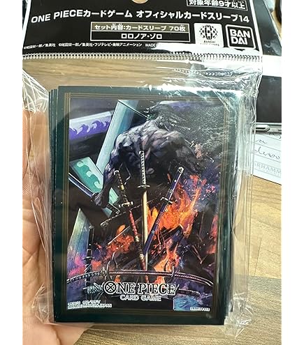zoro card sleeves Egyptian God Deck (Obelisk The Tormentor)