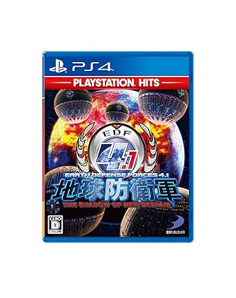 Amazon Com Ps4 地球防衛軍4 1 The Shadow Of New Despair Playstation Hits Video Games