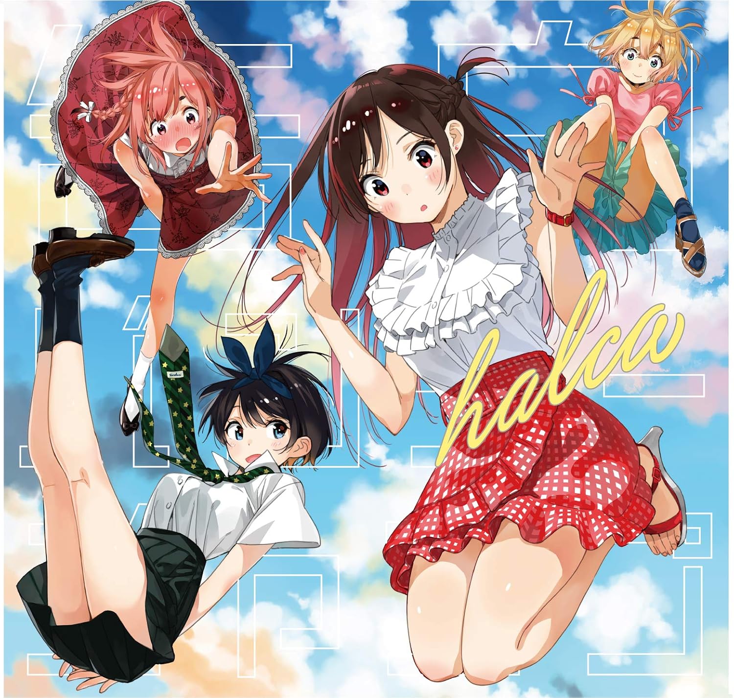 Amazon 告白バンジージャンプ 期間生産限定盤 特典なし Halca アニメ 音楽