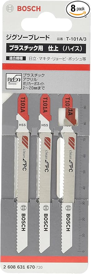 Bosch 2608631670 Jigsaw Blade T101 A 3 Pcs Amazon Com