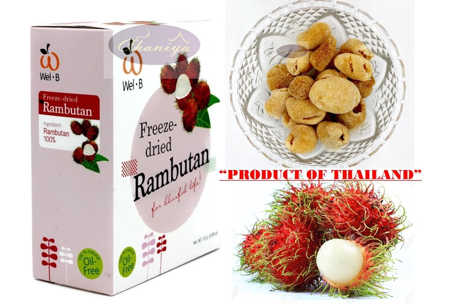 Crispy Freeze dried Fruit Rambutan Sweet And Sour Healthy Snack 100% all Natural Oil-Free 25 g. (0.88 Oz)
