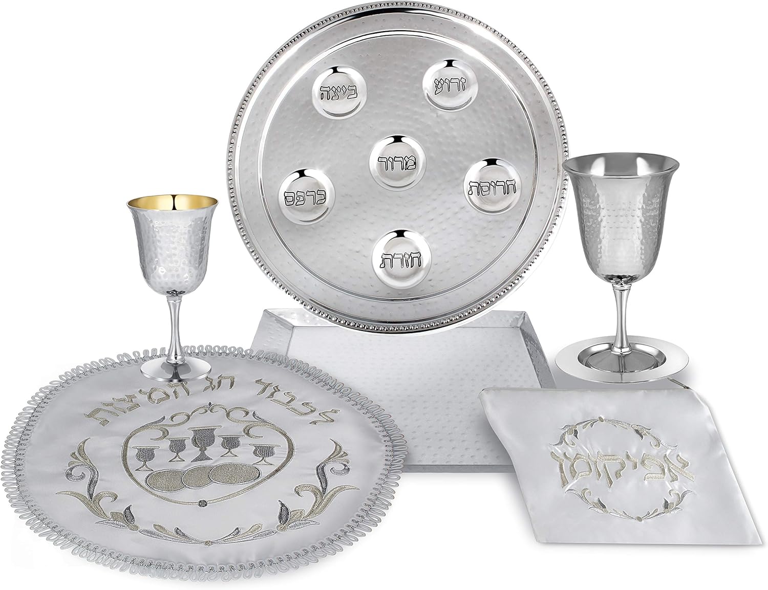 Zion Judaica Passover Hammered Vienna Collection Complete Set, Includes Seder Plate, Matzah Tray, Elijah Cup with Coaster, Kiddush Cup, Round Matzah Cover & Afikomen Bag