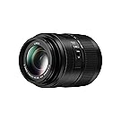 Panasonic H-FSA45200E Lumix G Vario 45-200 mm/ F4.0-5.6 II/O.I.S. schwarz