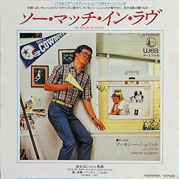 Td Canada Trust Branch 3133 With Images Canada Trust Canada