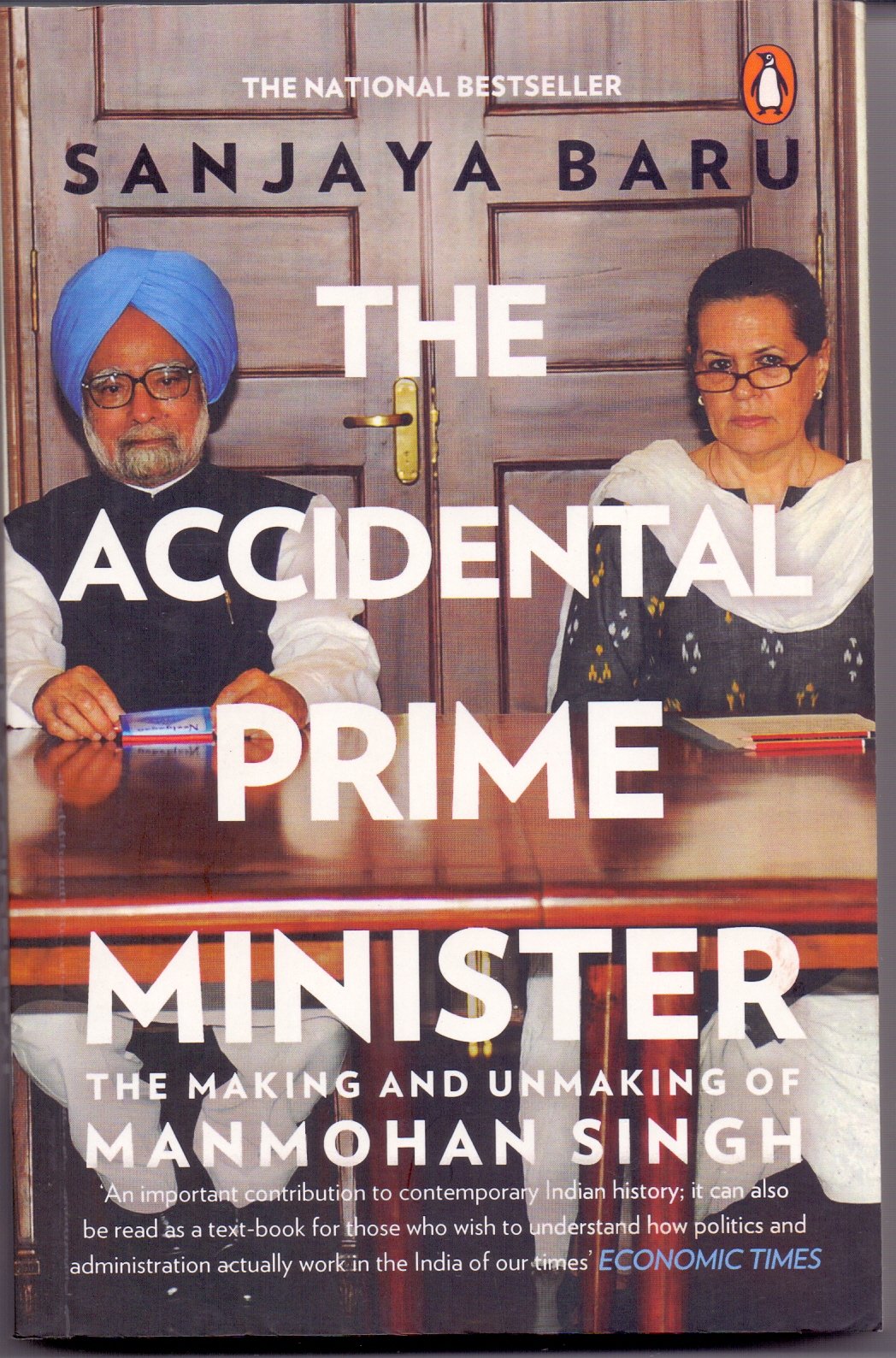 Amazon In Buy The Accidental Prime Minister Book Online At Low Prices In India The Accidental Prime Minister Reviews Ratings Amazon In Buy The Accidental Prime Minister Book Online At Low Prices In India The Accidental Prime Minister Reviews Ratings