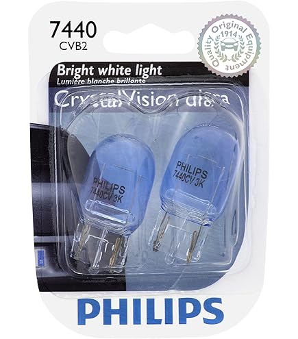 Amazon.com: Philips 7443CVB2 7443 CrystalVision Ultra