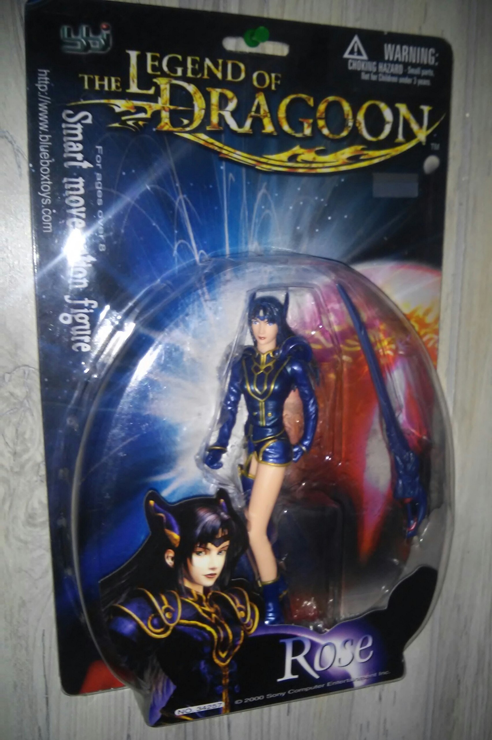 Legend Of Dragoon Kongol Action Figure Buy Online In Guernsey At Guernsey Desertcart Com Productid