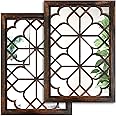 Wocred Set of 2 Rectangular Wall Mirror,Gorgeous Rustic Farmhouse Accent Mirror,Caramel Color Entry Mirror for Bathroom Renovation,Bedrooms,Living Rooms and More(11”x15”)