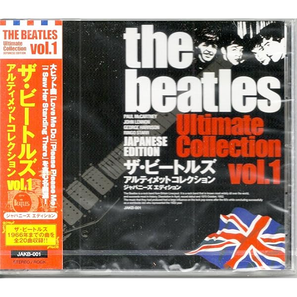 RINGO STARR, PAUL McCARTNEY, JOHN LENNON, GEORGE HARRISON - The