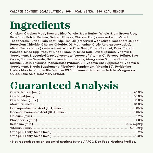 NUTRO NATURAL CHOICE PUPPY DRY DOG FOOD, CHICKEN AND BROWN RICE RECIPE, 5 LBS.