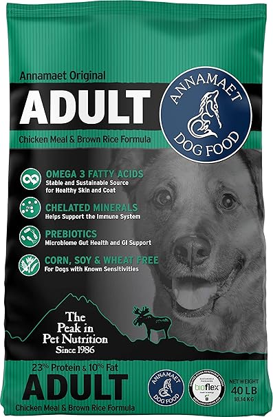 pc nutrition first puppy food price