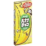 明治 バナナチョコ 37g&times;10個