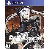 Shining Resonance Refrain (PS4)