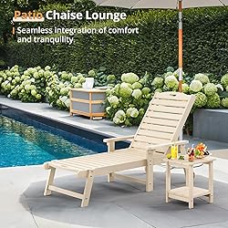 LUE BONA HDPS Chaise Lounge Chairs Set with