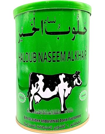 حلوب نسايم الخير سمن بقرى طبيعي من نيوزلاندا الحلوب ,750 جرام