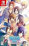 薄桜鬼SSL ～sweet school life～ for Nintendo Switch