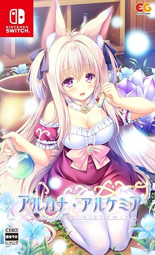 アルカナ・アルケミア』店舗特典・予約・最安値まとめてチェック