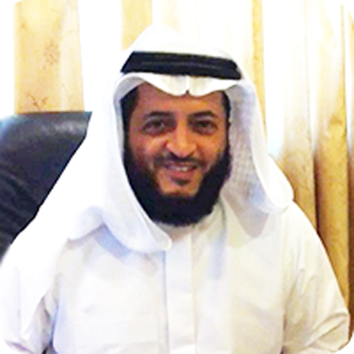 Quran Recitation Hani Arrifai Appstore For Android  Quran Recitation Hani Arrifai Appstore For Android