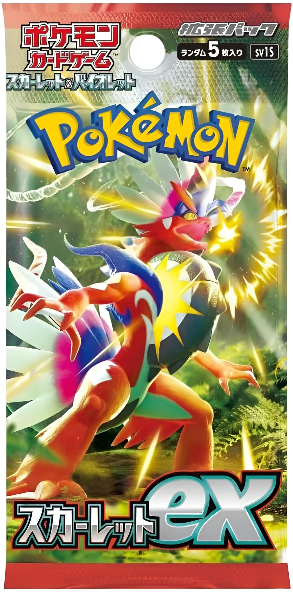 Pokémon TCG: Scarlet ex SV1S Japanese Booster Pack (5 Cards) | Official Japanese Pokemon Cards | Authenticated by Titan Cards | Collectible Pokemon Booster Pack | Great Gift for Collectors & Fans