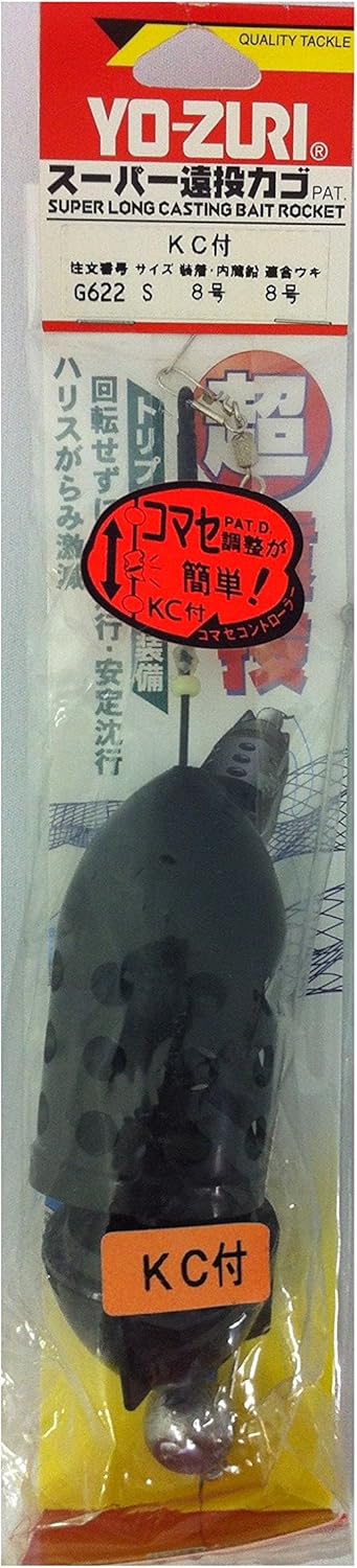 Kc bait and tackle Clearance