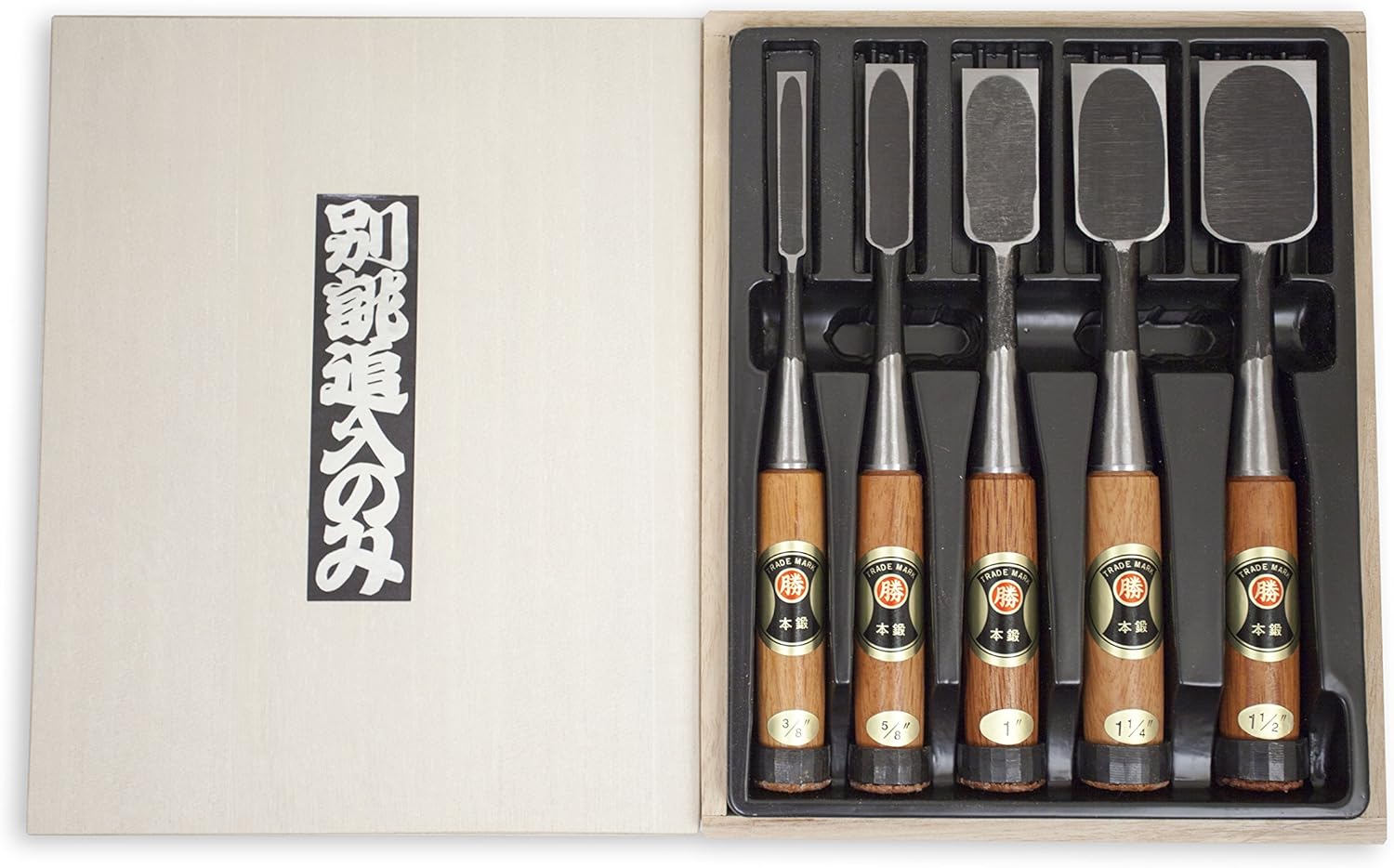 Marukatsu 5 Piece Japanese Yasuki Shirogami White Steel Chisel Set Amazon.ca Tools & Home