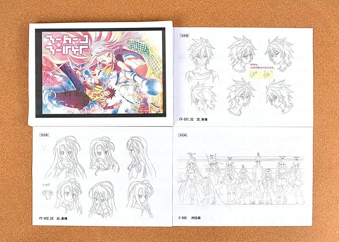 Amazon ノーゲームノーライフ 設定資料 制作資料 269枚 東京書販 アニメ 萌えグッズ 通販