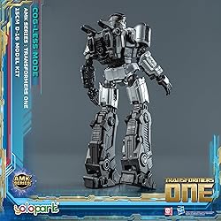 YOLOPARK Megatron Transformer Toy (D-16) Cog-Less