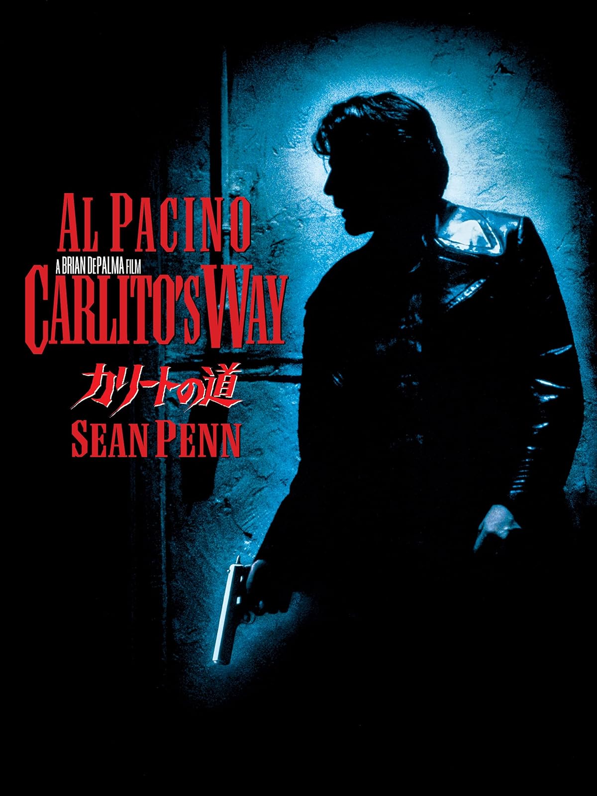 Amazon Co Jp ミッドナイト ラン 吹替版 を観る Prime Video