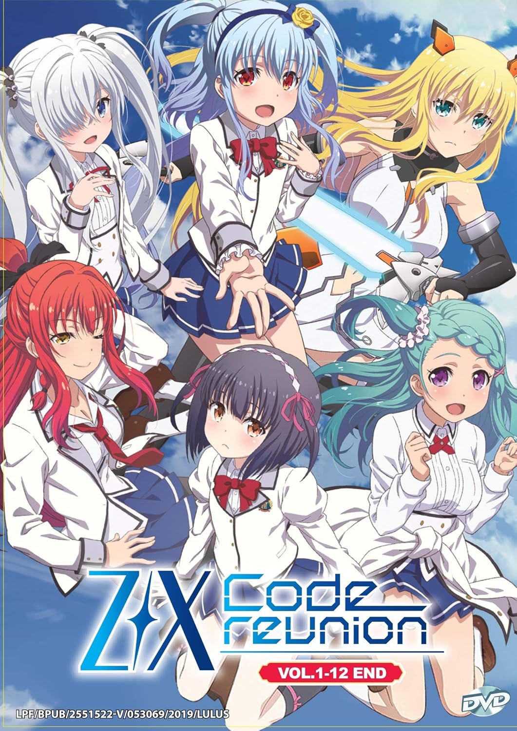 Amazon Com Z X Code Reunion Complete Anime Tv Series Dvd Box Set 12 Episodes Movies Tv