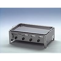  Tischbräter 3+1 Gas Brenner 4-flammig kleiner Edelstahl silber Tableroaster Balkon ✔ eckig ✔ Grillen mit Gas ✔ für den Tisch 