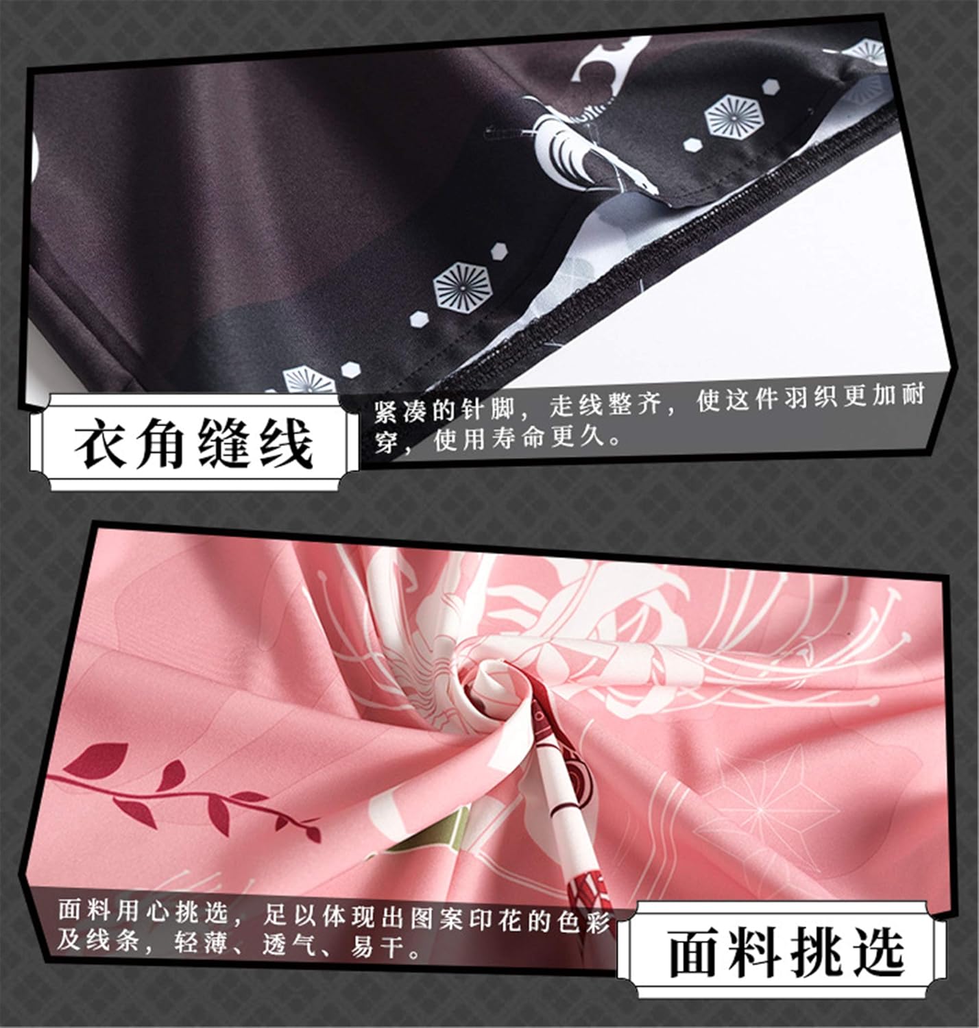 Amazon Ranako 鬼滅の刃 羽織 鬼滅隊 煉獄杏寿郎 日常 グッズ コスプレ衣装 れんごく きょうじゅろう 日焼け止め羽織 ハロウイーン 変装 コスプレ コスチューム 浴衣 誕生日 変装 仮装 コスプレ 仮装 通販
