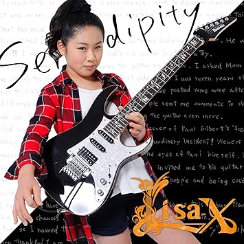Li Sa X Li Sa X Amazon Com Music