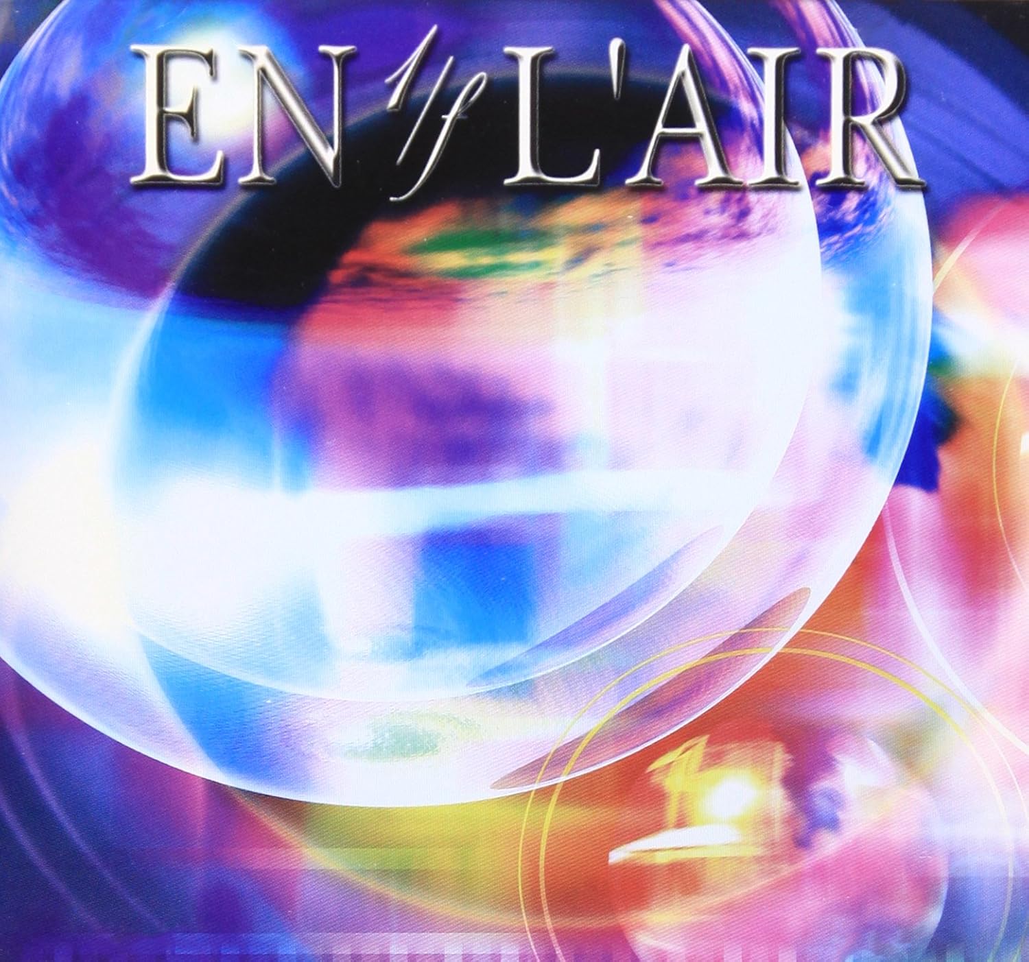 神秘のオルゴール Orpheus50弁型 En L Air 1 Fのゆらぎシリーズ 03最新j Popベストヒット 下半期 Amazon Com Music