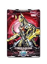 Ultraman X Cyber Card Set Vol.1