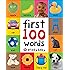 First 100 Words